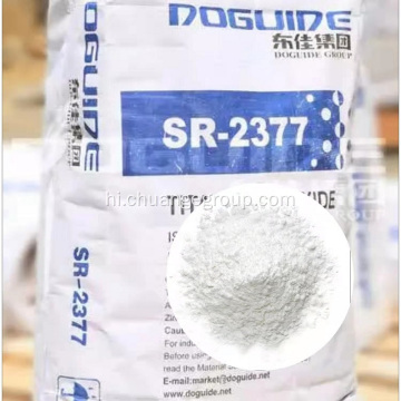 SR2377 रुटाइल TiO2 MSDS टाइटेनियम डाइऑक्साइड क्रिस्टल पिगमेंट